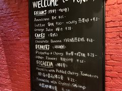 -TonTon(永康路店)