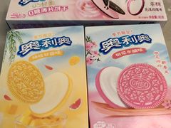 -哈尔信食品超市(哈尔滨王府井购物中心店)