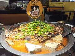 -鱼见你烤鱼•本地烧烤(1818店)