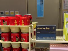 -JPG canteen(广州乐峰广场店)