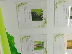 -学知乐教育·幼小衔接·小学科辅导(嘉定镇校区)