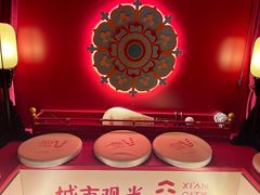 -大雁塔文化休闲景区-北广场