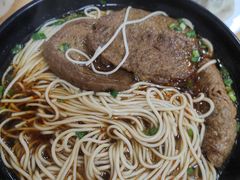 -瞻老元面馆(双塘路店)