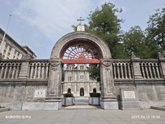 -王府井天主教堂