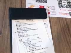 -必胜客(天河城店)