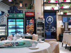 大堂-撒拉花儿·新疆菜·清真(太阳宫店)