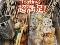 麻辣牛肉-袁记串串香(北国店)