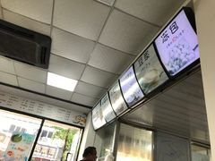 -桐香园小笼包(百井坊巷店)