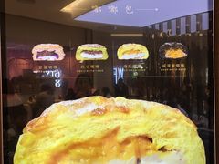 -奈雪的茶(亨特国际广场店)