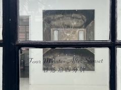 -胶囊画廊