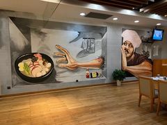-杭州国际会议中心洲际酒店-面工坊