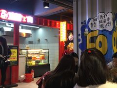 等位区-侯志伟纯手工酸辣粉