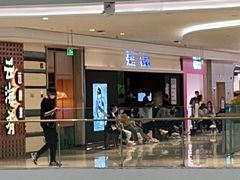 -太二酸菜鱼(深圳布吉万象汇店)