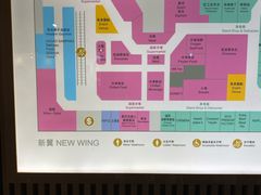 -崇光百货(铜锣湾店)
