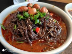 酸辣蕨根粉-辣尚瘾·烤鱼·新川菜(交大直营店)