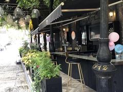 -猫头婴小酒馆FUN OWL(1912店)