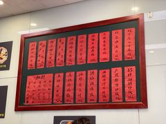 -洪福米线(浣纱路店)