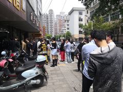 -盛兴面馆(真儒大厦店)