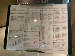 -春水堂人文茶馆(松烟文创店)