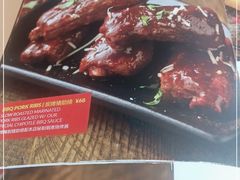 -Q MEX 库迈墨西哥餐吧(三里屯店)