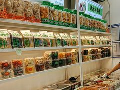 -优可栗栗·零食炒货(上品店)