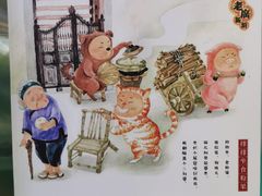 -VT101维多利广场