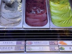 -陕拾叁(袁家村店)