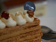 -BanCake·法式千层·拿破仑專門店