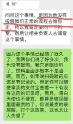 -西安伊美尔医疗美容医院