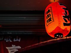 -老龙亭拉面店