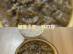 -定家小酥肉·清真(回民街店)