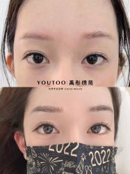 -禹彤绣苑·机器野生眉纹眉