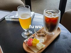 -亚龙湾喜来登·美景台大堂吧