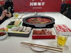 -川西坝子火锅(金沙1.0直营店)