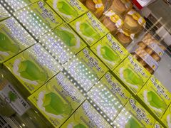 -味多美蛋糕(大兴店)