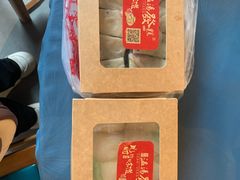 -温汤发糕(温汤店)