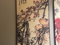 -花锦堂·隐庐