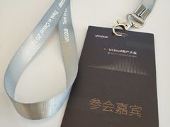 -上海宝华万豪酒店