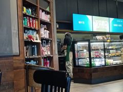 -星巴克(杭州市民中心店)
