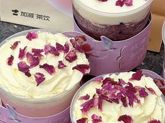-加减茶饮(高沙店)