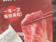 -傣妹火锅(太和广场店)