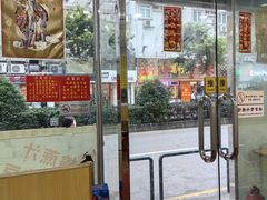 -酸辣粉(氹仔店)