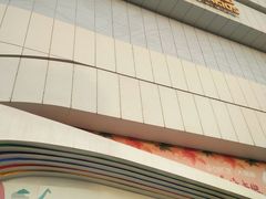 -万达广场(大明宫店)