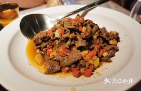 Stir-Fried Yellow Beef with High Heat
