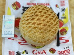 -五洞大众牛餐馆(番禺分店)