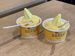 麦当劳甜品站金菠萝雪芭-麦当劳(展览路店)