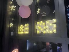 -王品牛排(珠海富华里店)