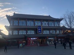 -大召寺明清一条街