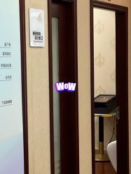 -太原丽都医疗美容医院