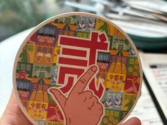 -悠航SLOWBOAT(三里屯店)